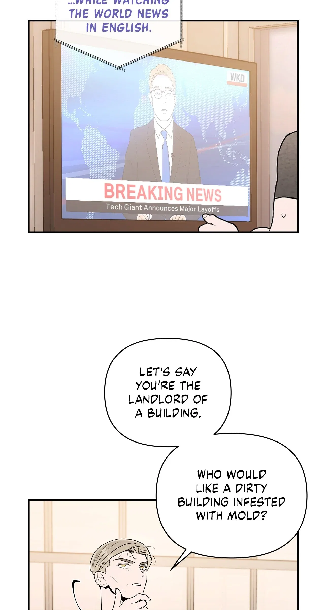 My Younger Sister Chooses Me Tonight Chapter 40 – Page 5