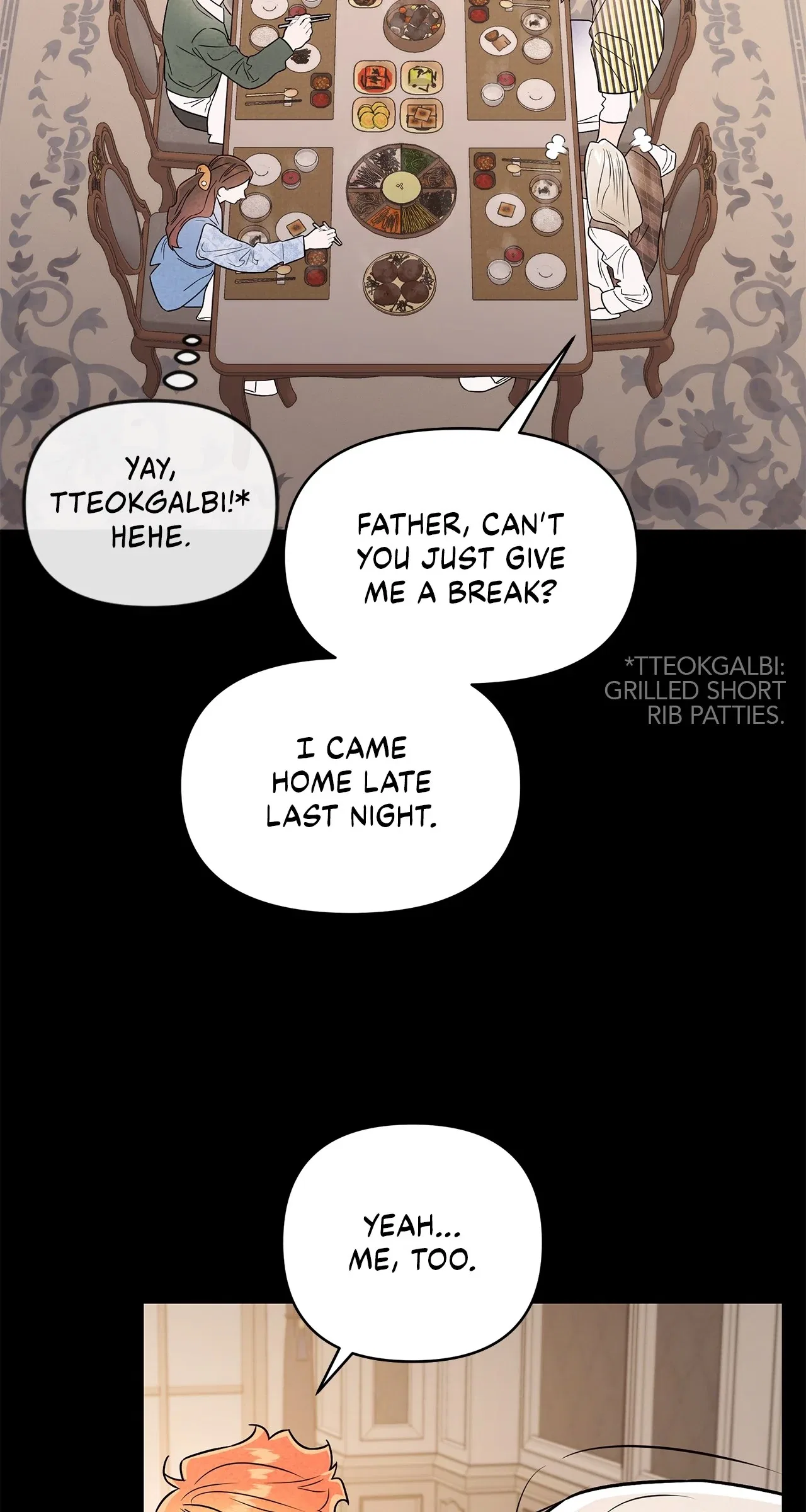 My Younger Sister Chooses Me Tonight Chapter 40 – Page 22