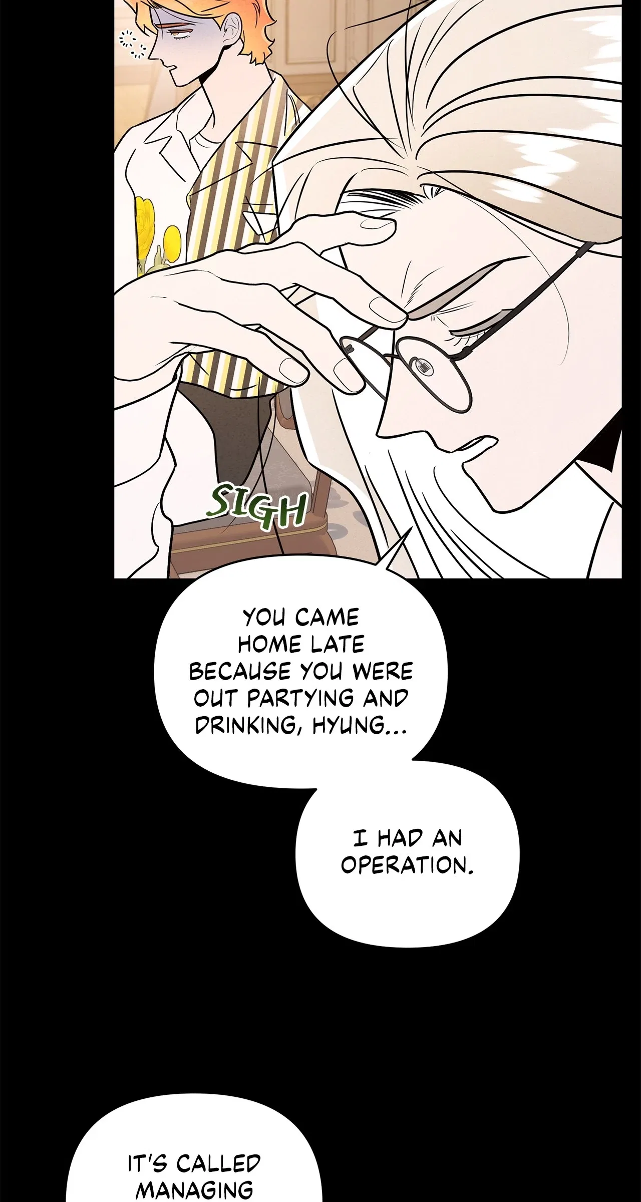 My Younger Sister Chooses Me Tonight Chapter 40 – Page 23