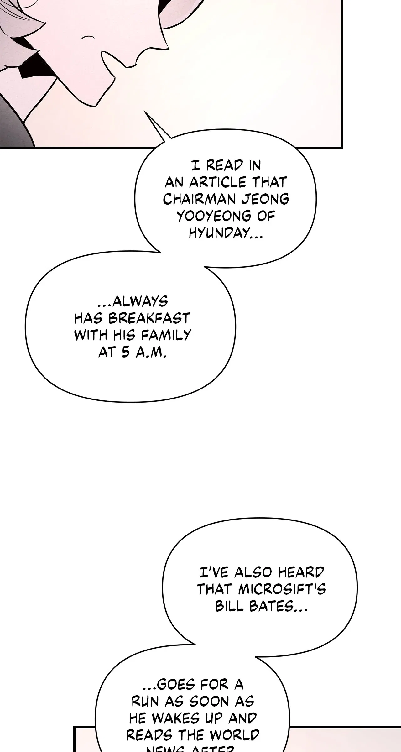 My Younger Sister Chooses Me Tonight Chapter 40 – Page 43