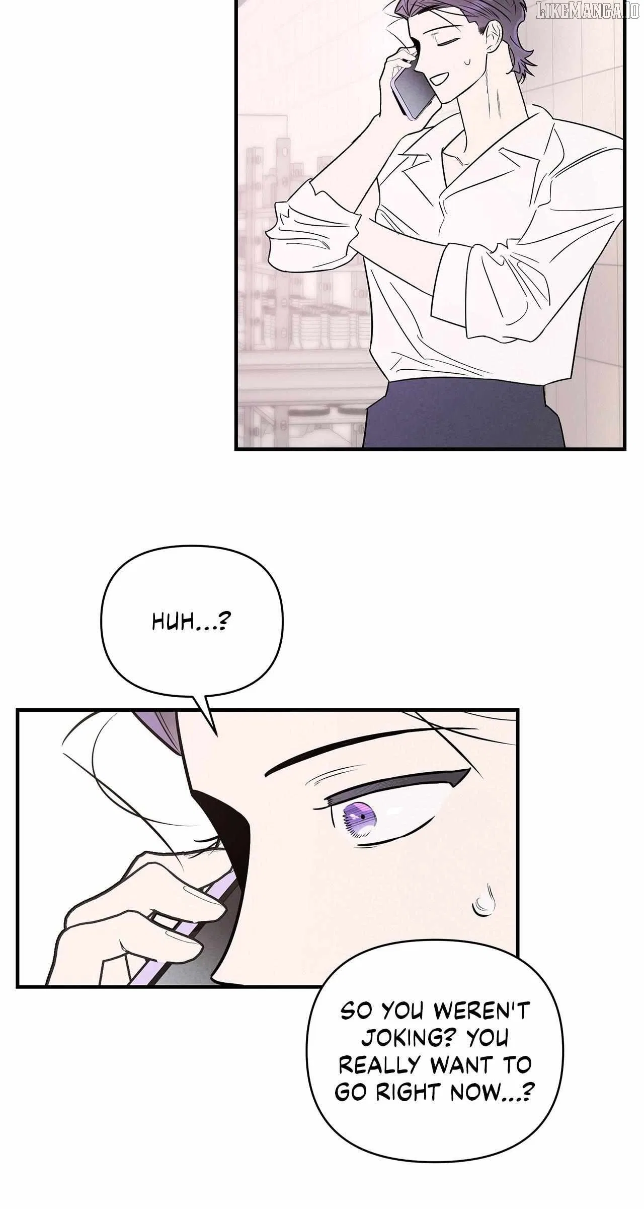 My Younger Sister Chooses Me Tonight Chapter 39 – Page 5