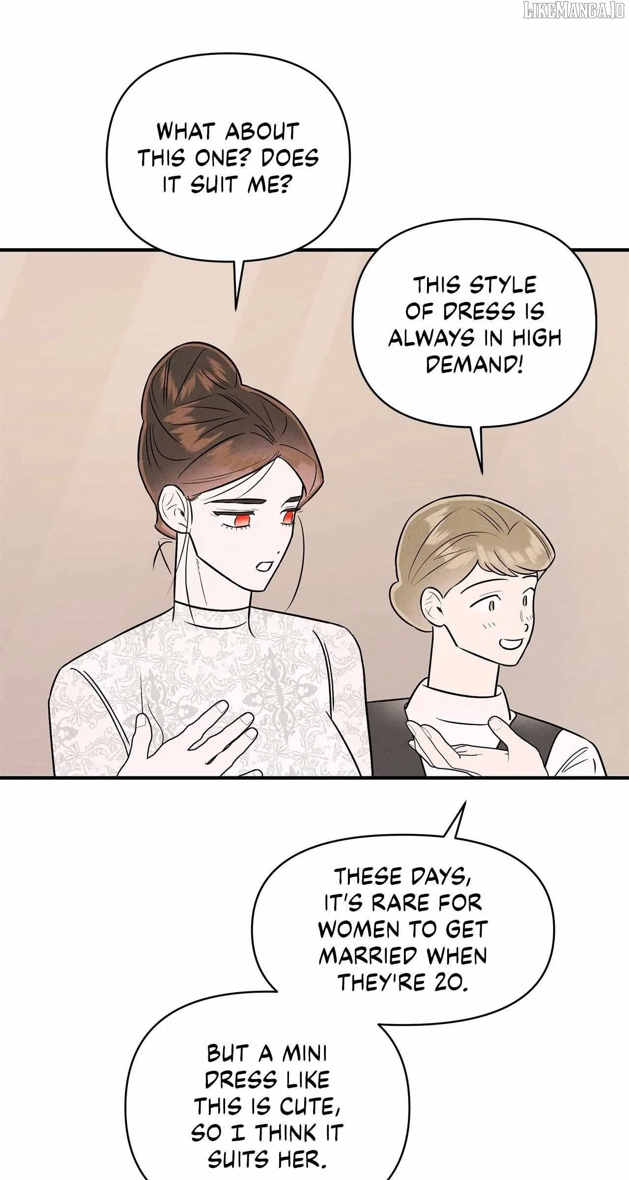 My Younger Sister Chooses Me Tonight Chapter 39 – Page 16