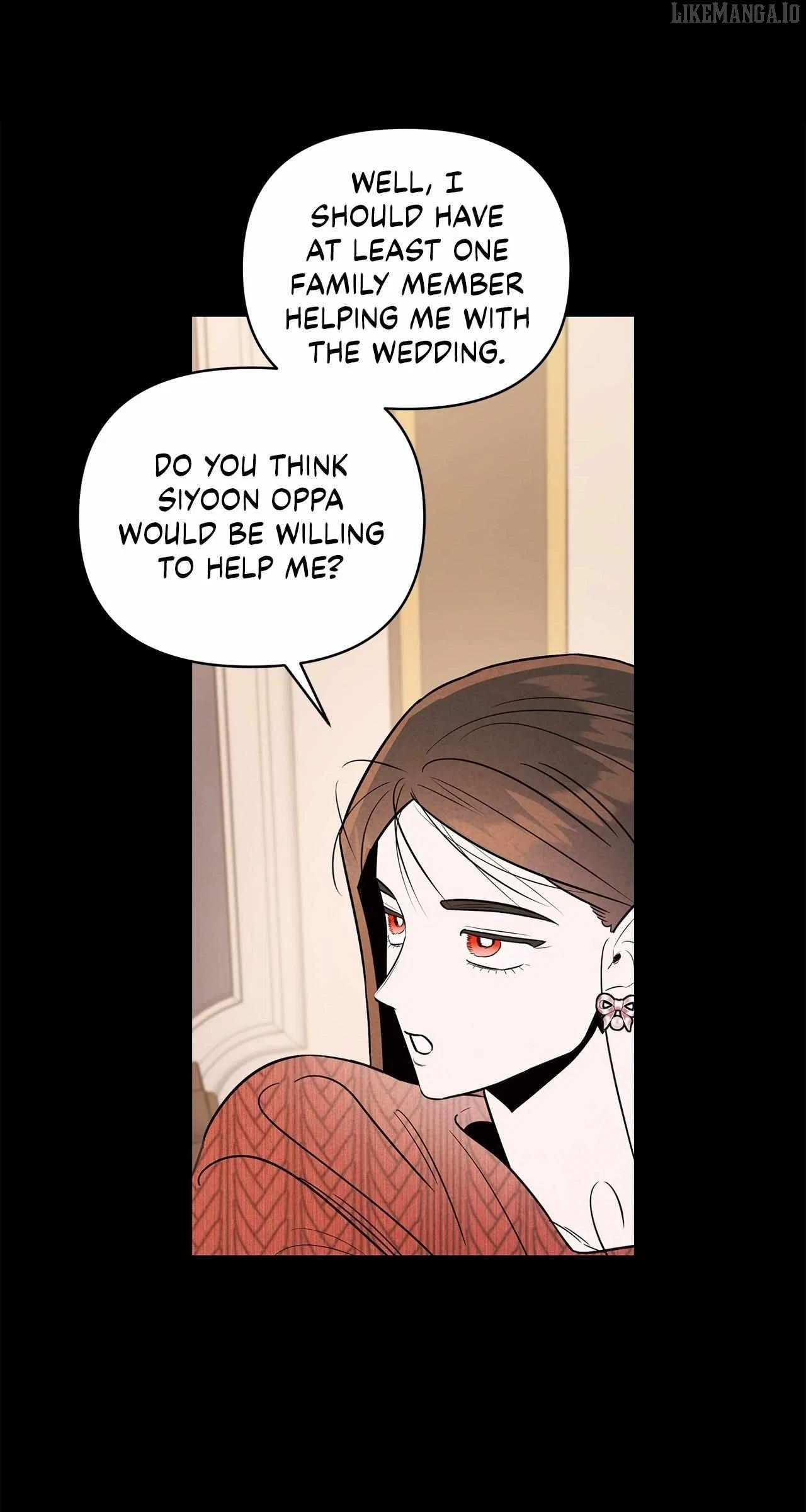 My Younger Sister Chooses Me Tonight Chapter 39 – Page 32