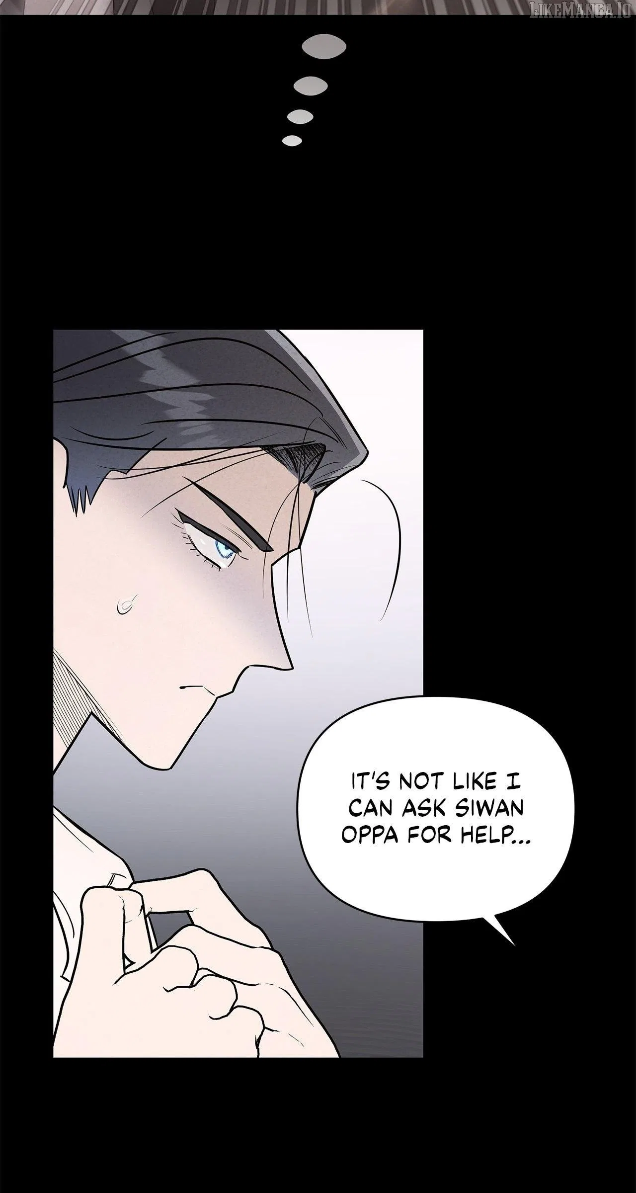 My Younger Sister Chooses Me Tonight Chapter 39 – Page 34
