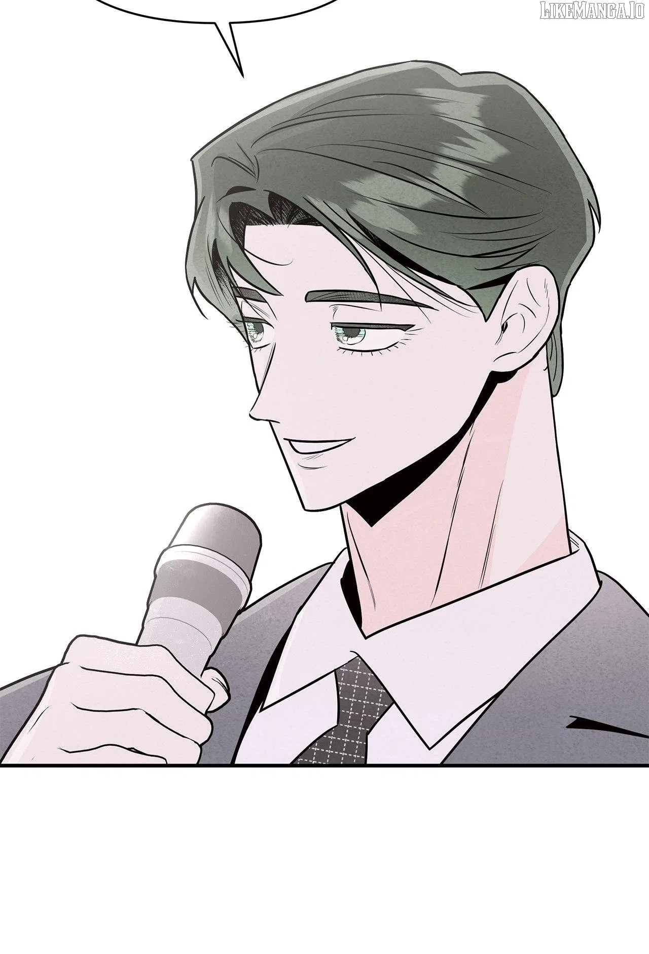 My Younger Sister Chooses Me Tonight Chapter 39 – Page 68