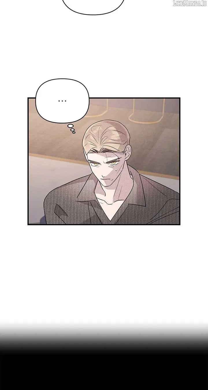 My Younger Sister Chooses Me Tonight Chapter 38 – Page 10