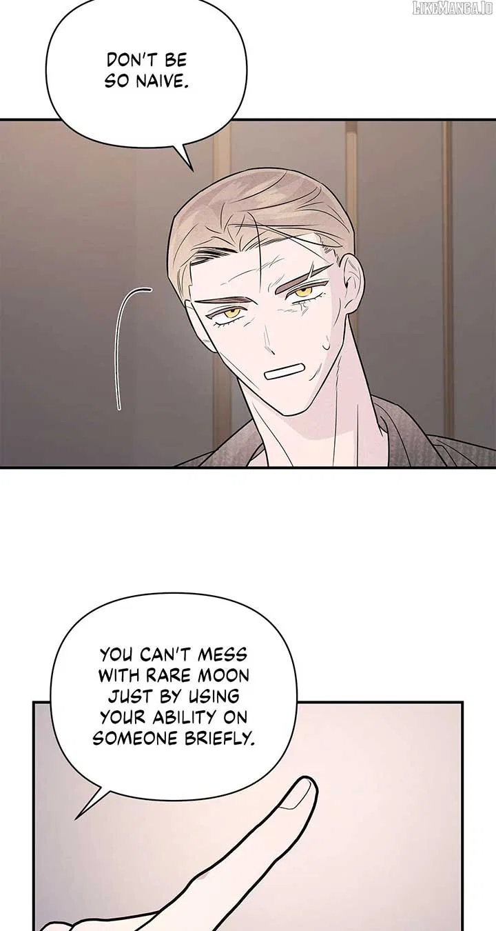 My Younger Sister Chooses Me Tonight Chapter 38 – Page 17