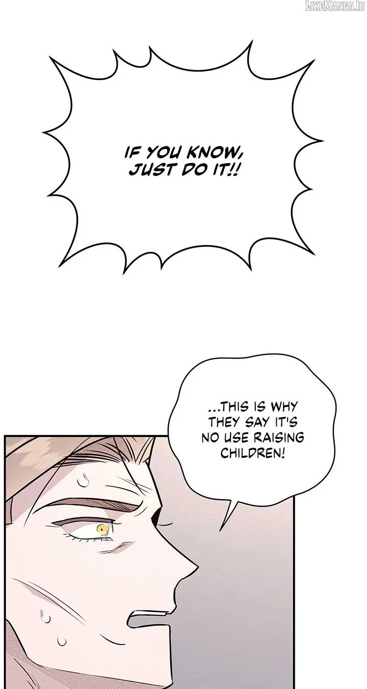 My Younger Sister Chooses Me Tonight Chapter 38 – Page 22