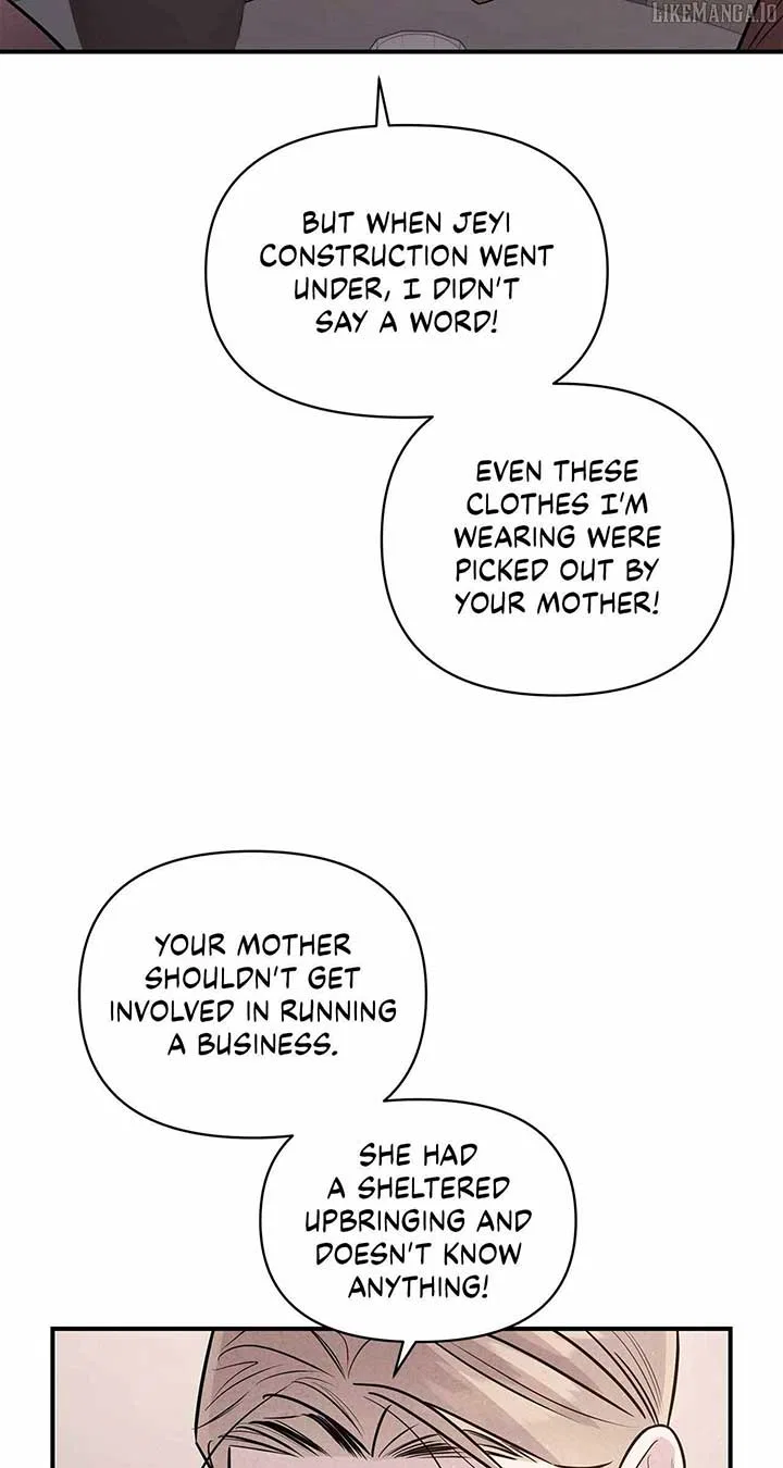 My Younger Sister Chooses Me Tonight Chapter 38 – Page 26