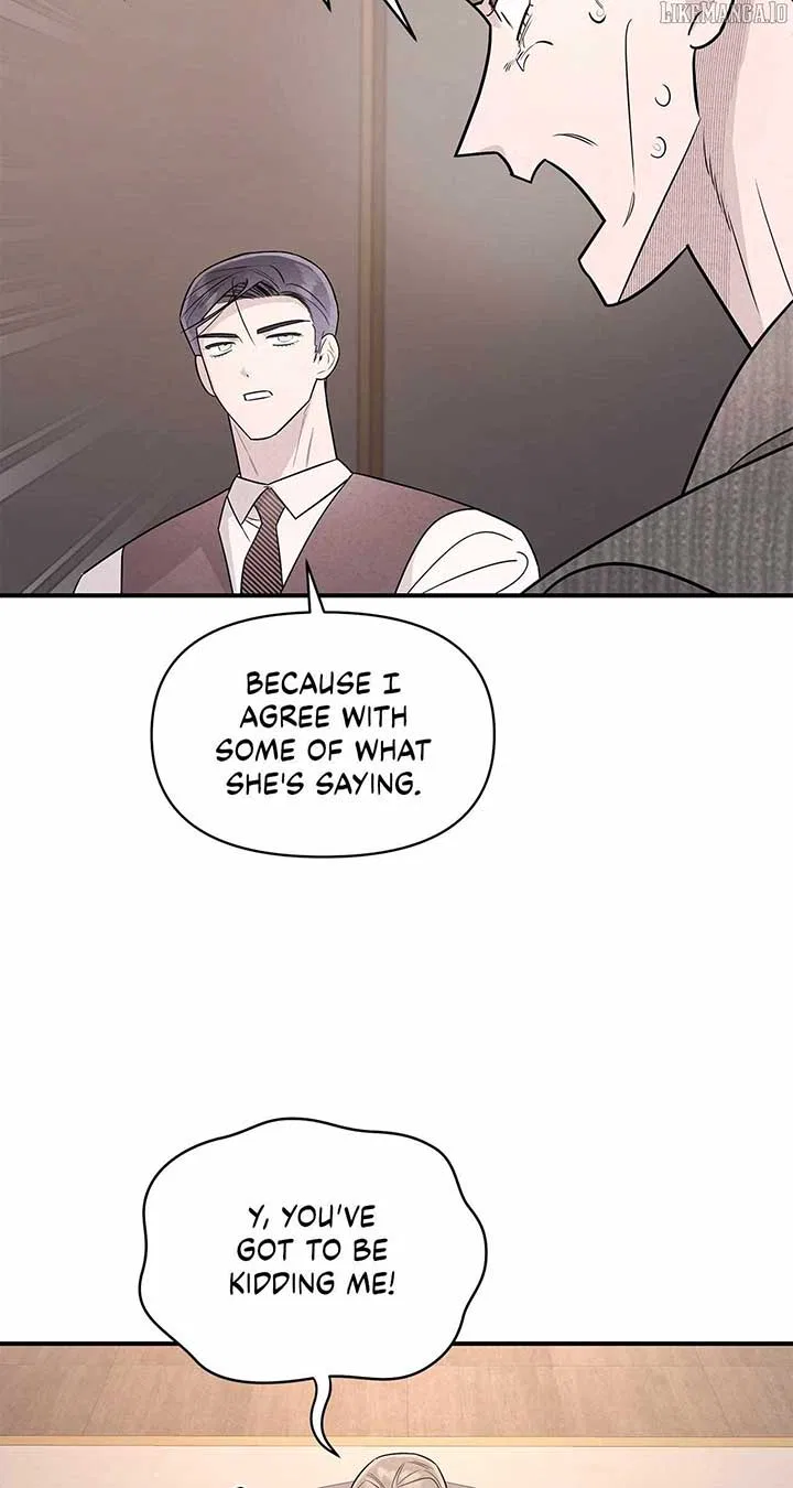 My Younger Sister Chooses Me Tonight Chapter 38 – Page 32