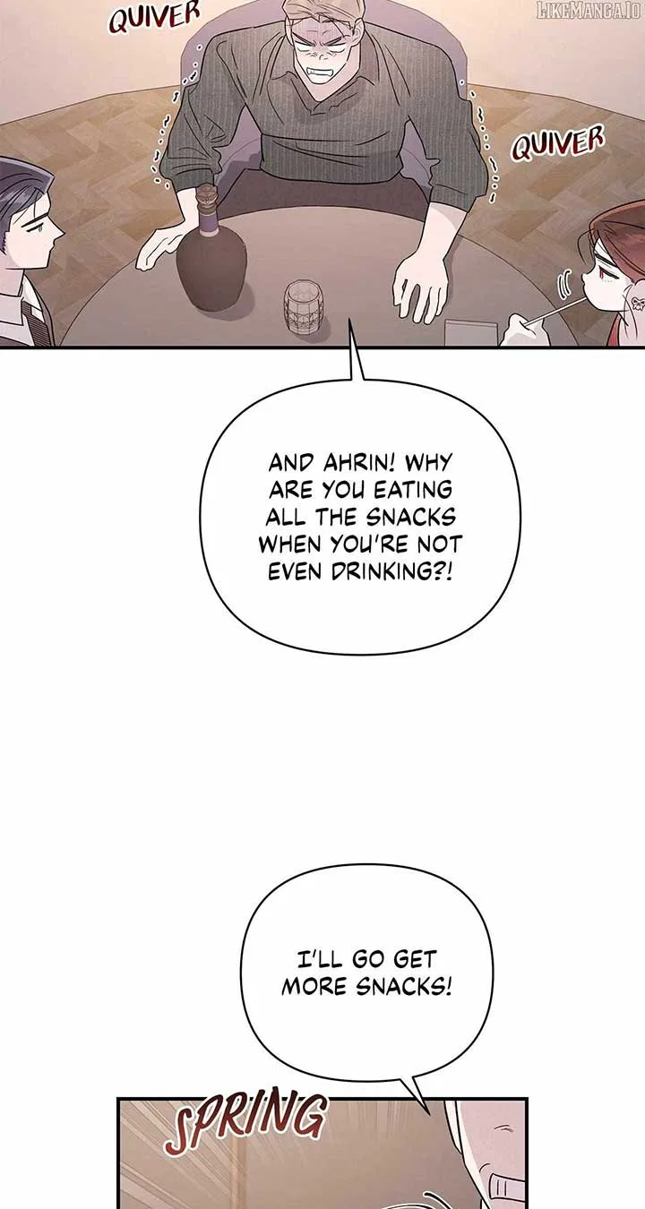 My Younger Sister Chooses Me Tonight Chapter 38 – Page 33