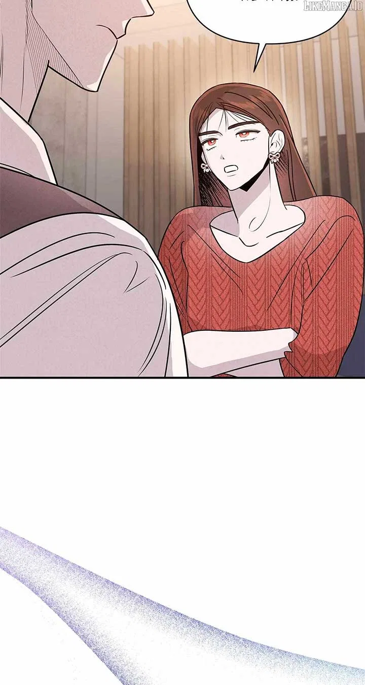 My Younger Sister Chooses Me Tonight Chapter 38 – Page 48
