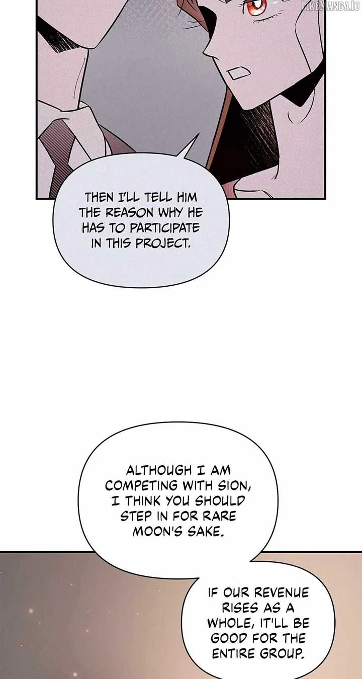 My Younger Sister Chooses Me Tonight Chapter 38 – Page 54