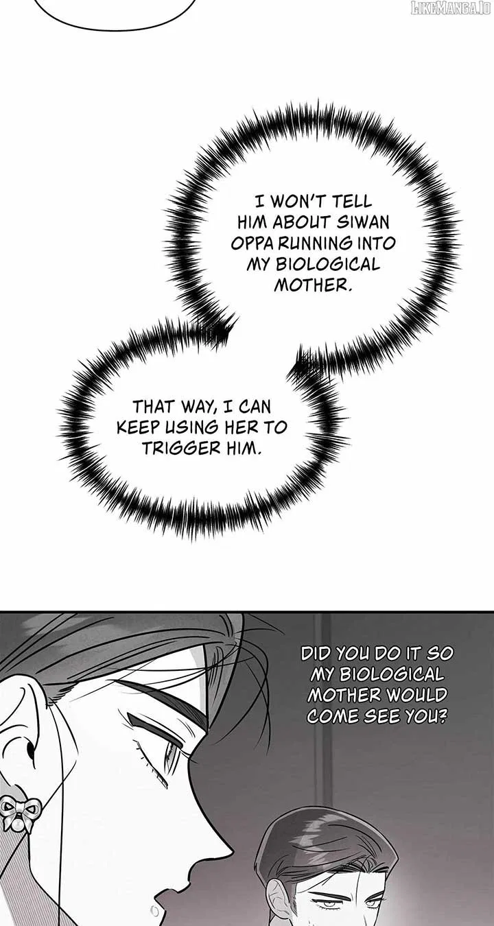 My Younger Sister Chooses Me Tonight Chapter 38 – Page 72