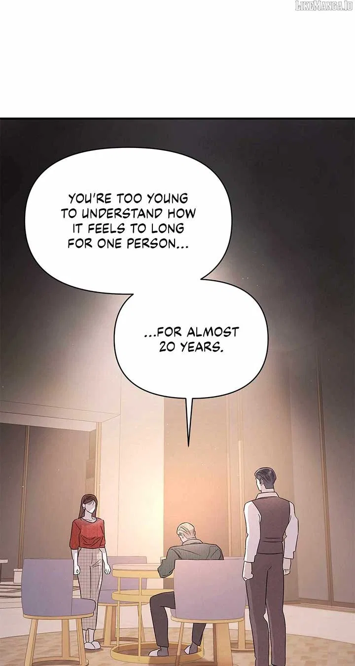 My Younger Sister Chooses Me Tonight Chapter 38 – Page 81