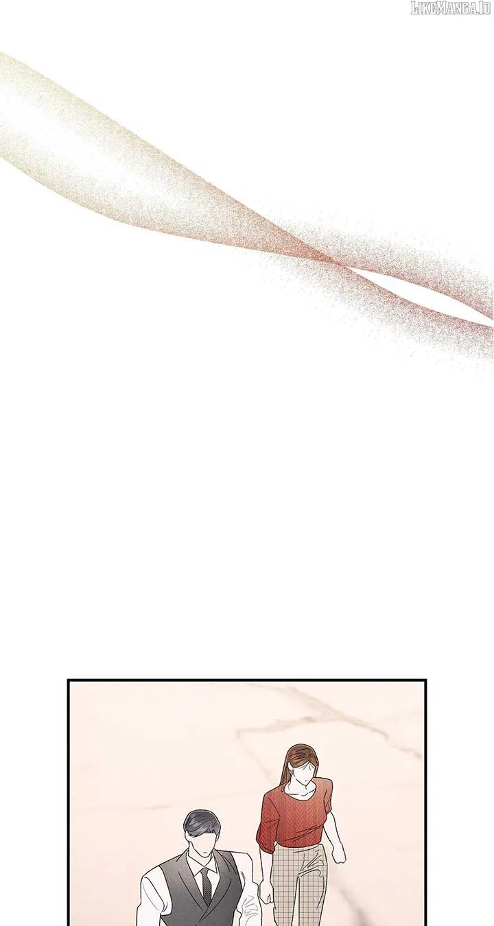 My Younger Sister Chooses Me Tonight Chapter 38 – Page 83
