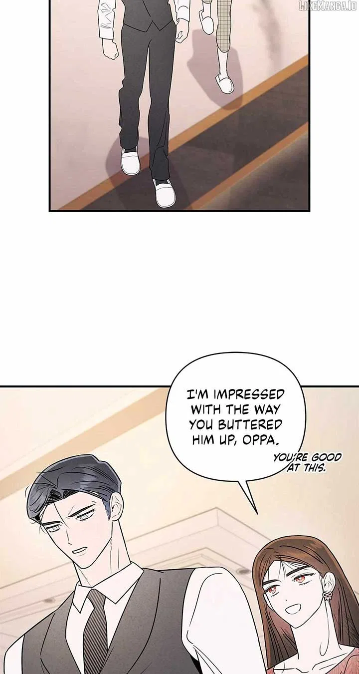 My Younger Sister Chooses Me Tonight Chapter 38 – Page 84