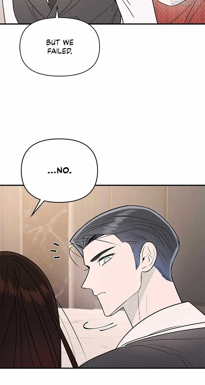 My Younger Sister Chooses Me Tonight Chapter 38 – Page 85