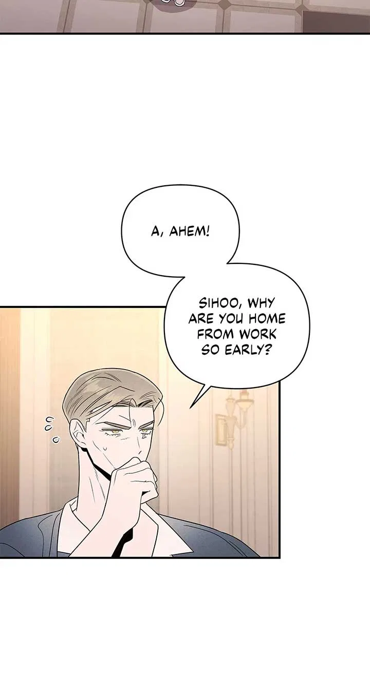My Younger Sister Chooses Me Tonight Chapter 37 – Page 2