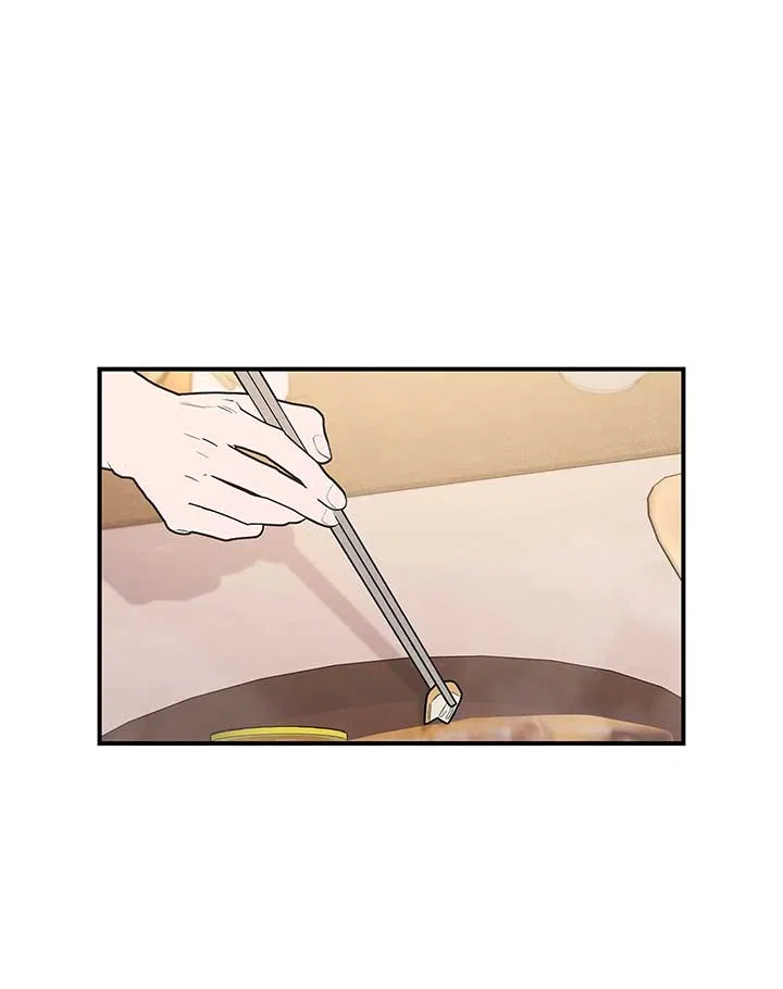My Younger Sister Chooses Me Tonight Chapter 37 – Page 6