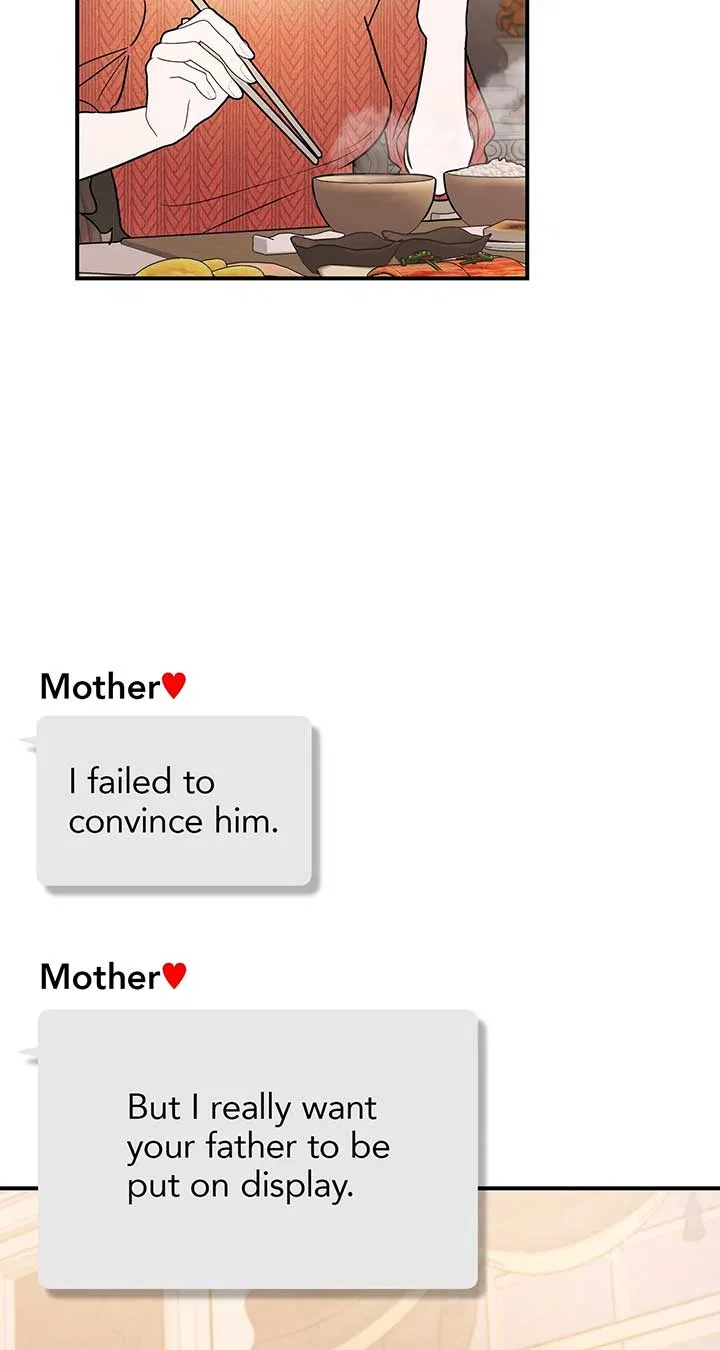 My Younger Sister Chooses Me Tonight Chapter 37 – Page 9