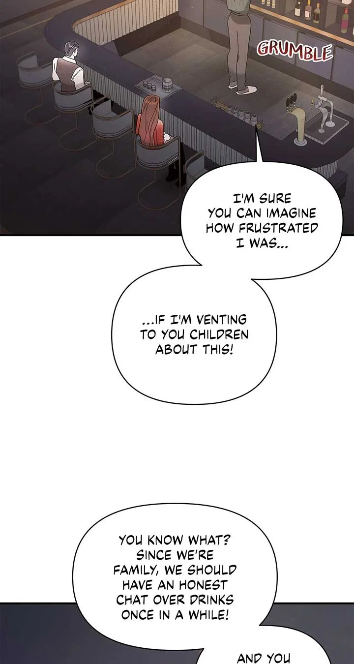 My Younger Sister Chooses Me Tonight Chapter 37 – Page 17