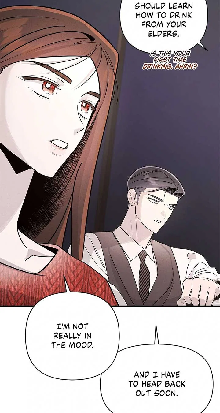 My Younger Sister Chooses Me Tonight Chapter 37 – Page 18