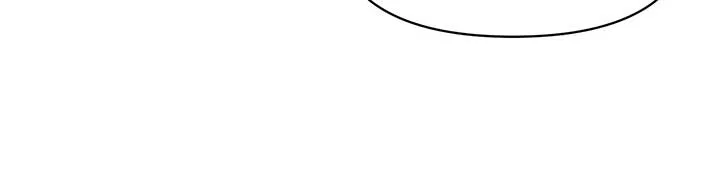 My Younger Sister Chooses Me Tonight Chapter 37 – Page 19