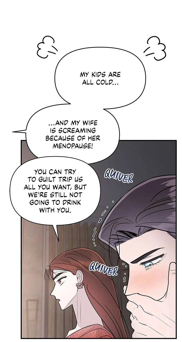 My Younger Sister Chooses Me Tonight Chapter 37 – Page 23