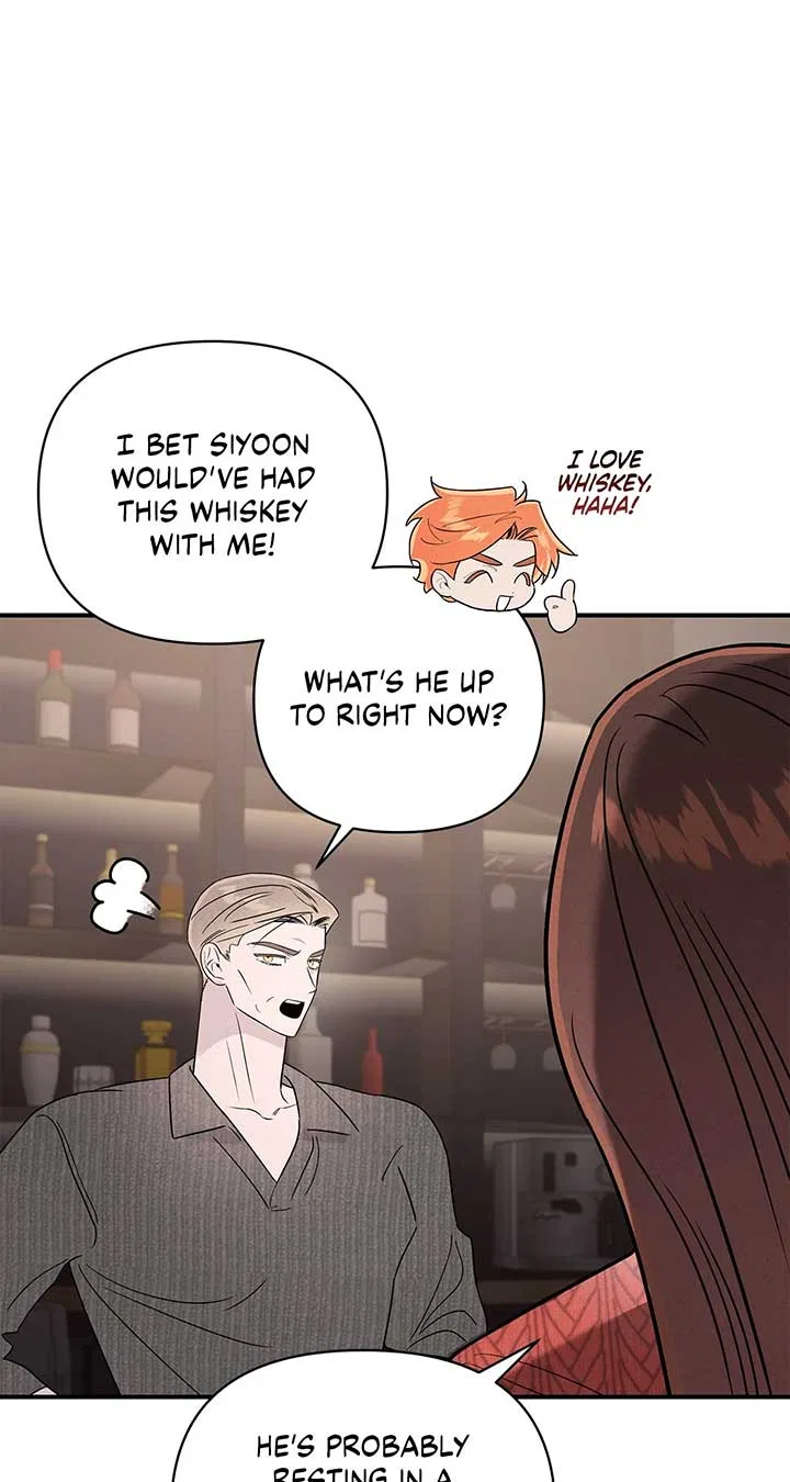 My Younger Sister Chooses Me Tonight Chapter 37 – Page 24