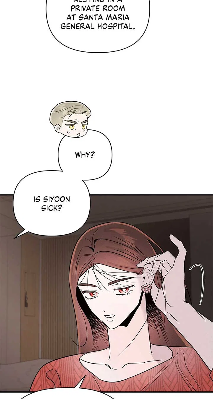 My Younger Sister Chooses Me Tonight Chapter 37 – Page 25