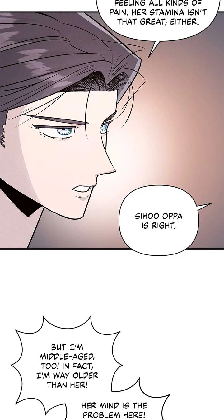My Younger Sister Chooses Me Tonight Chapter 37 – Page 34