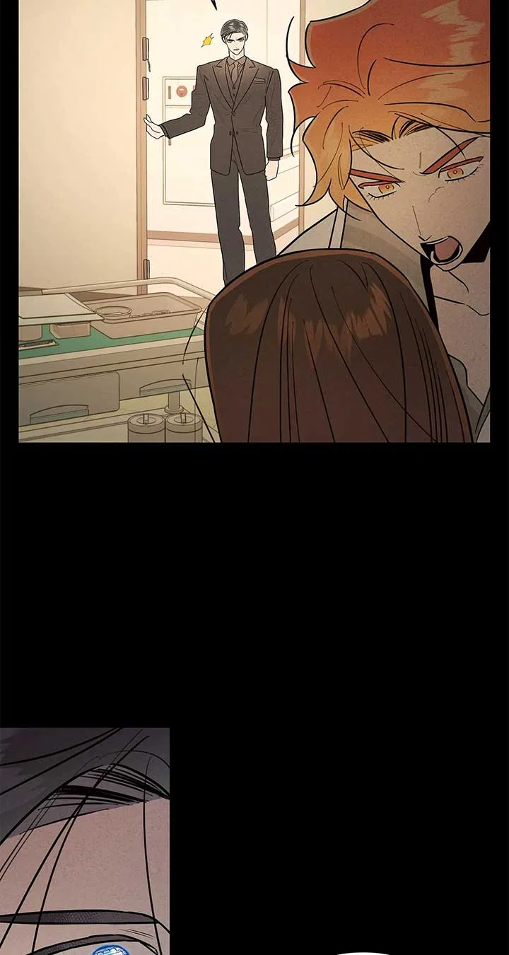 My Younger Sister Chooses Me Tonight Chapter 37 – Page 41