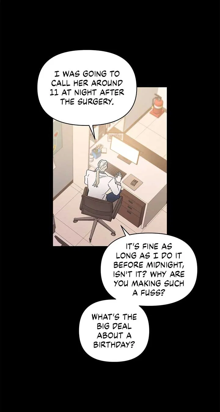 My Younger Sister Chooses Me Tonight Chapter 37 – Page 48