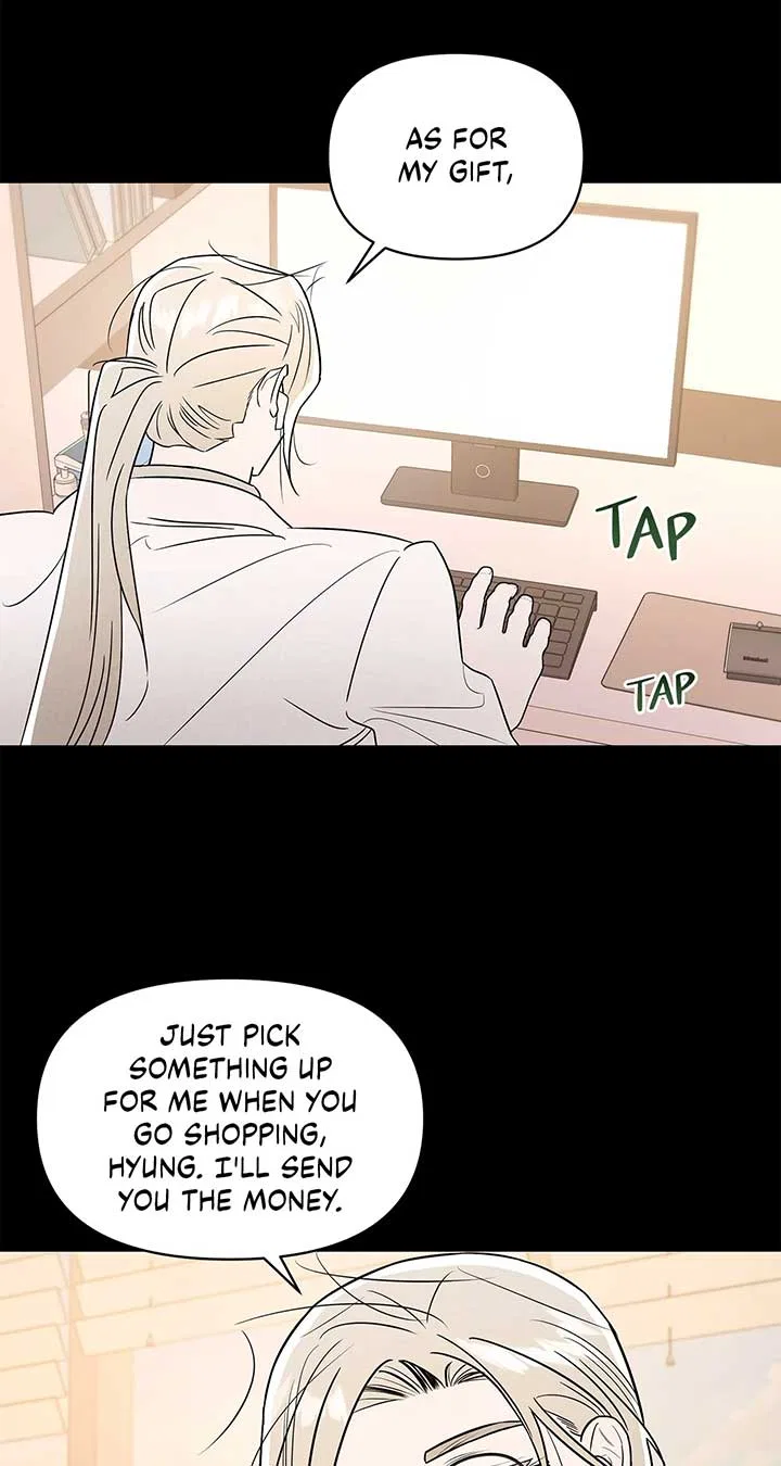 My Younger Sister Chooses Me Tonight Chapter 37 – Page 49