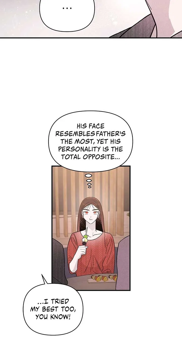My Younger Sister Chooses Me Tonight Chapter 37 – Page 62