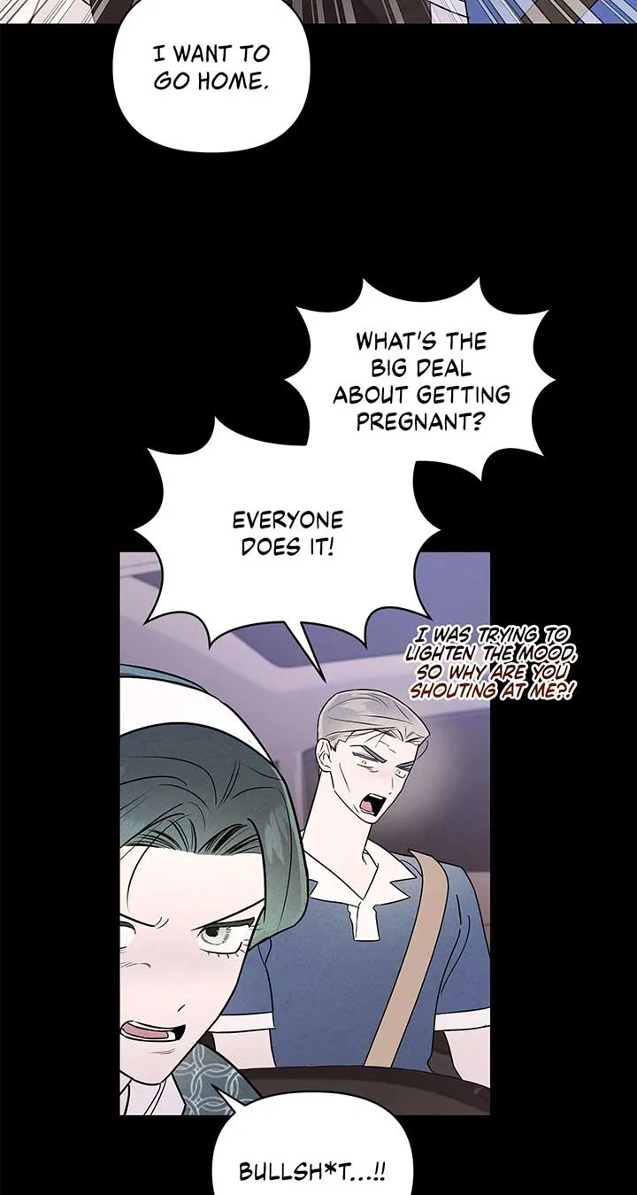 My Younger Sister Chooses Me Tonight Chapter 37 – Page 70