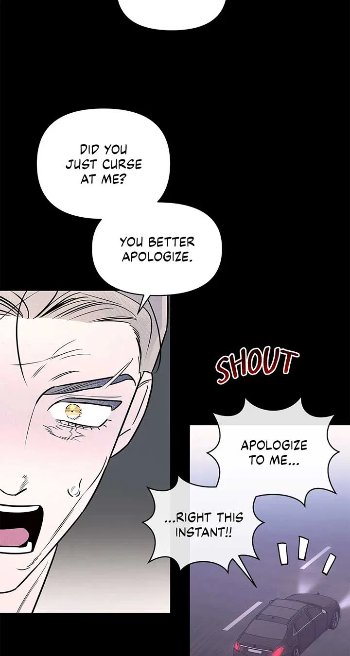 My Younger Sister Chooses Me Tonight Chapter 37 – Page 71