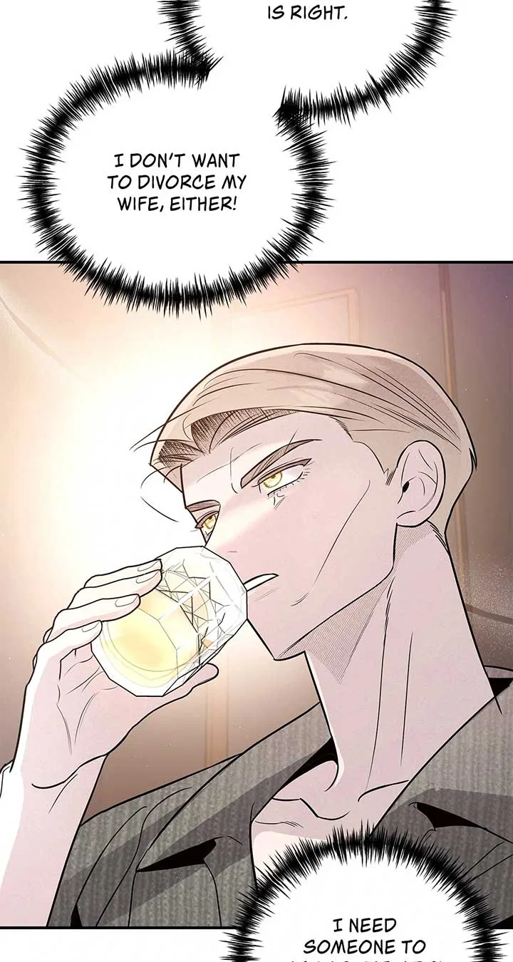 My Younger Sister Chooses Me Tonight Chapter 37 – Page 75