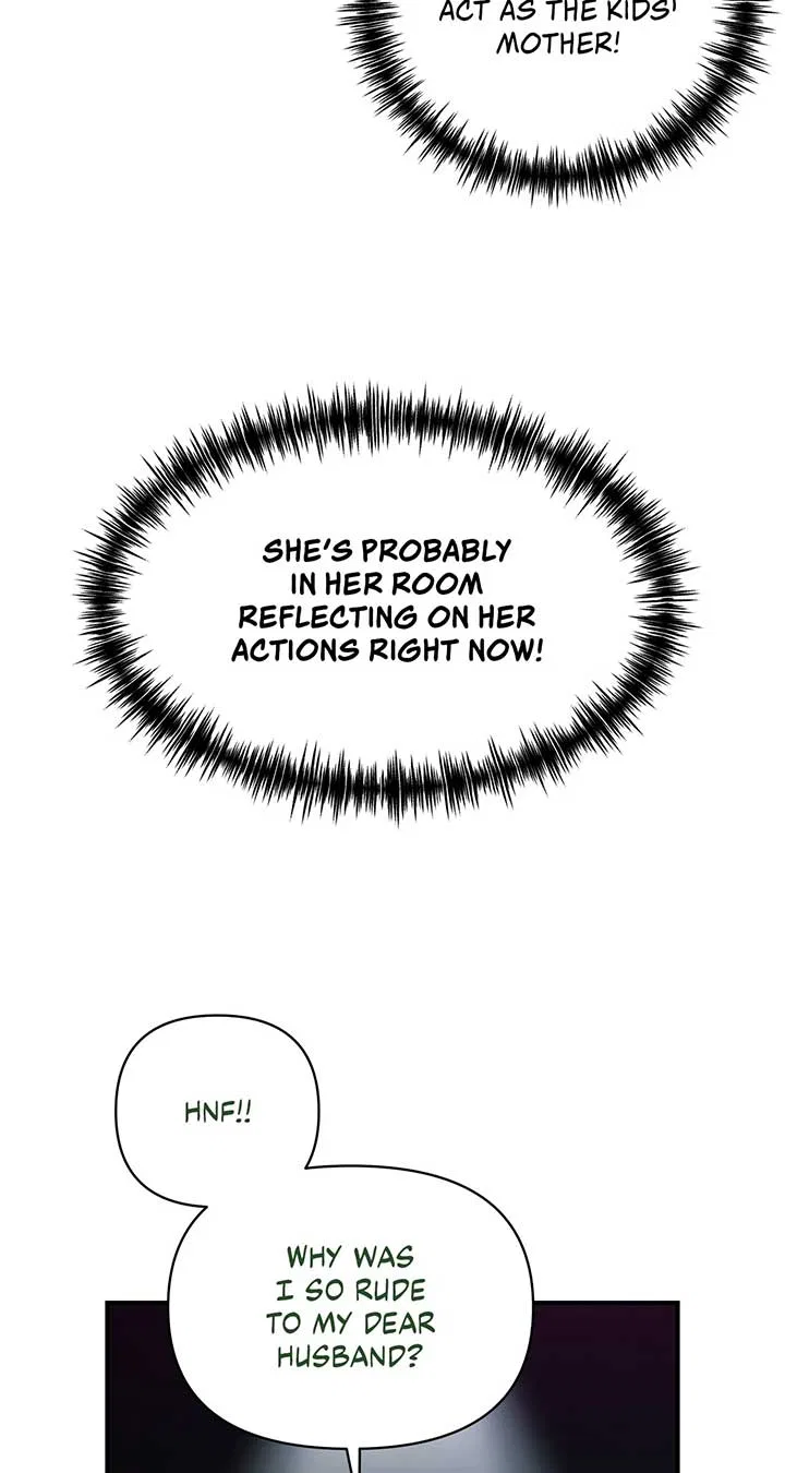 My Younger Sister Chooses Me Tonight Chapter 37 – Page 76