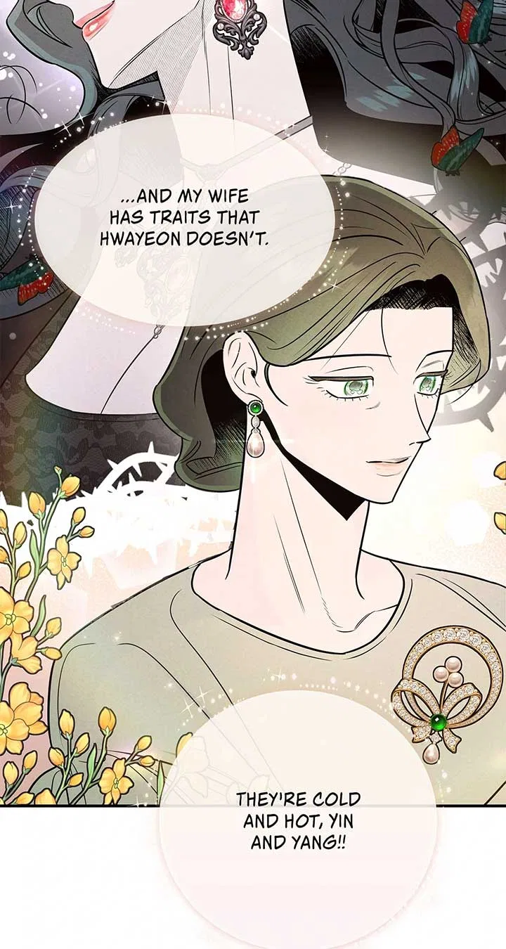 My Younger Sister Chooses Me Tonight Chapter 37 – Page 78