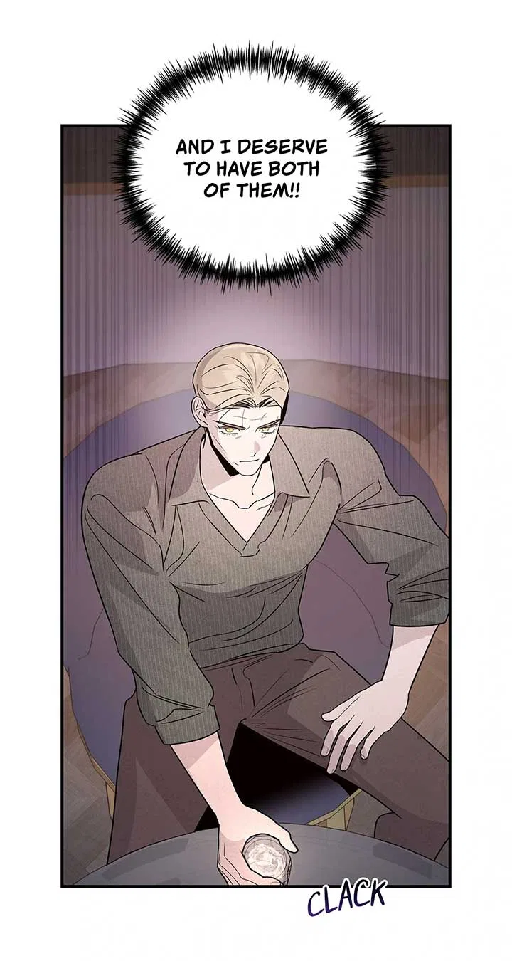 My Younger Sister Chooses Me Tonight Chapter 37 – Page 80