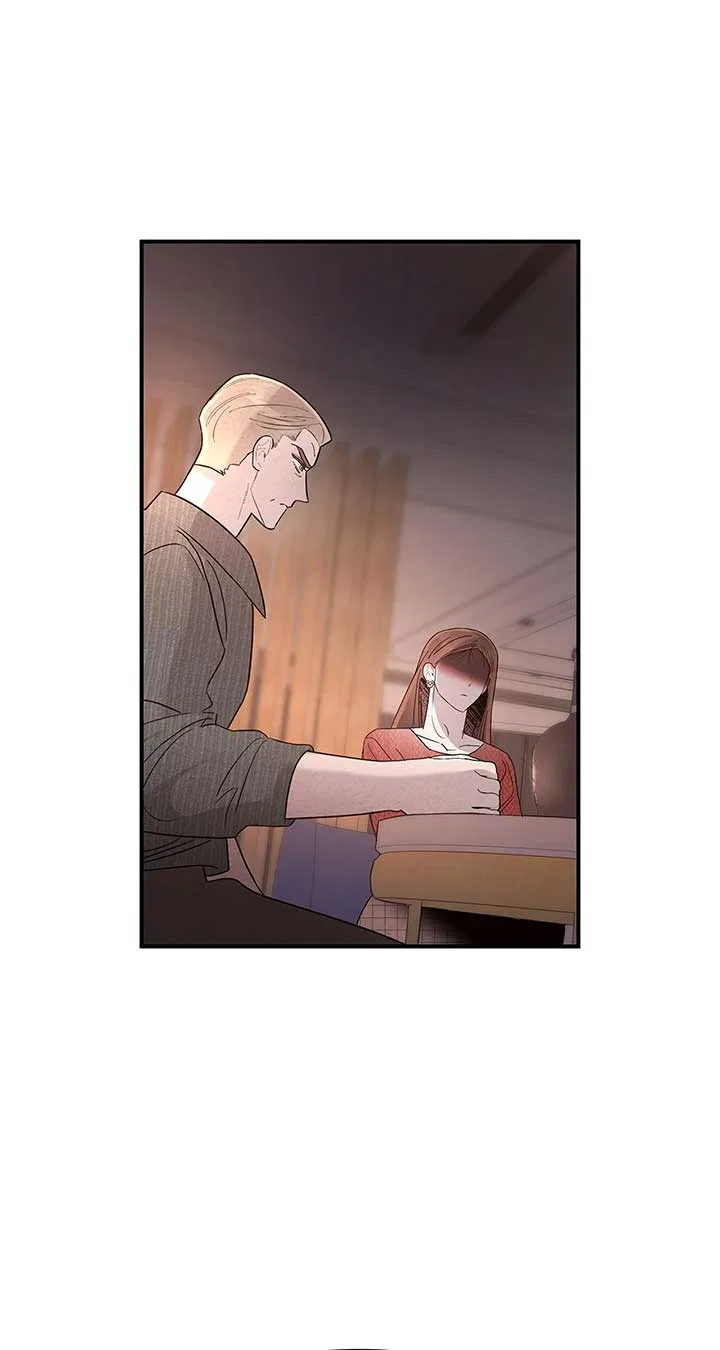 My Younger Sister Chooses Me Tonight Chapter 37 – Page 81