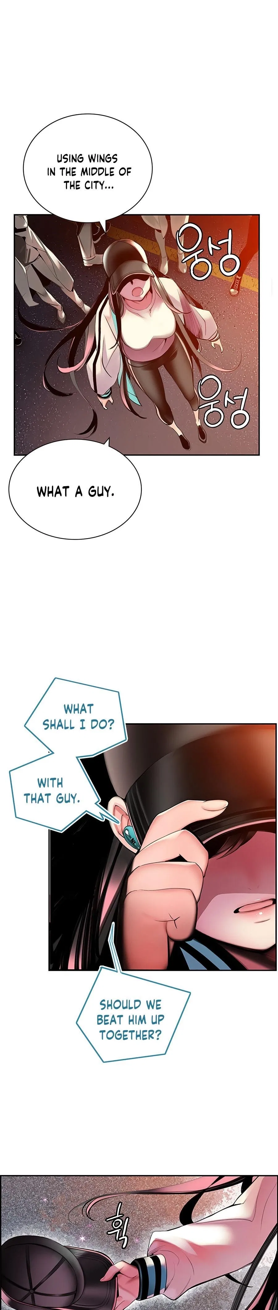 Jungle Juice Chapter 1 – Page 23