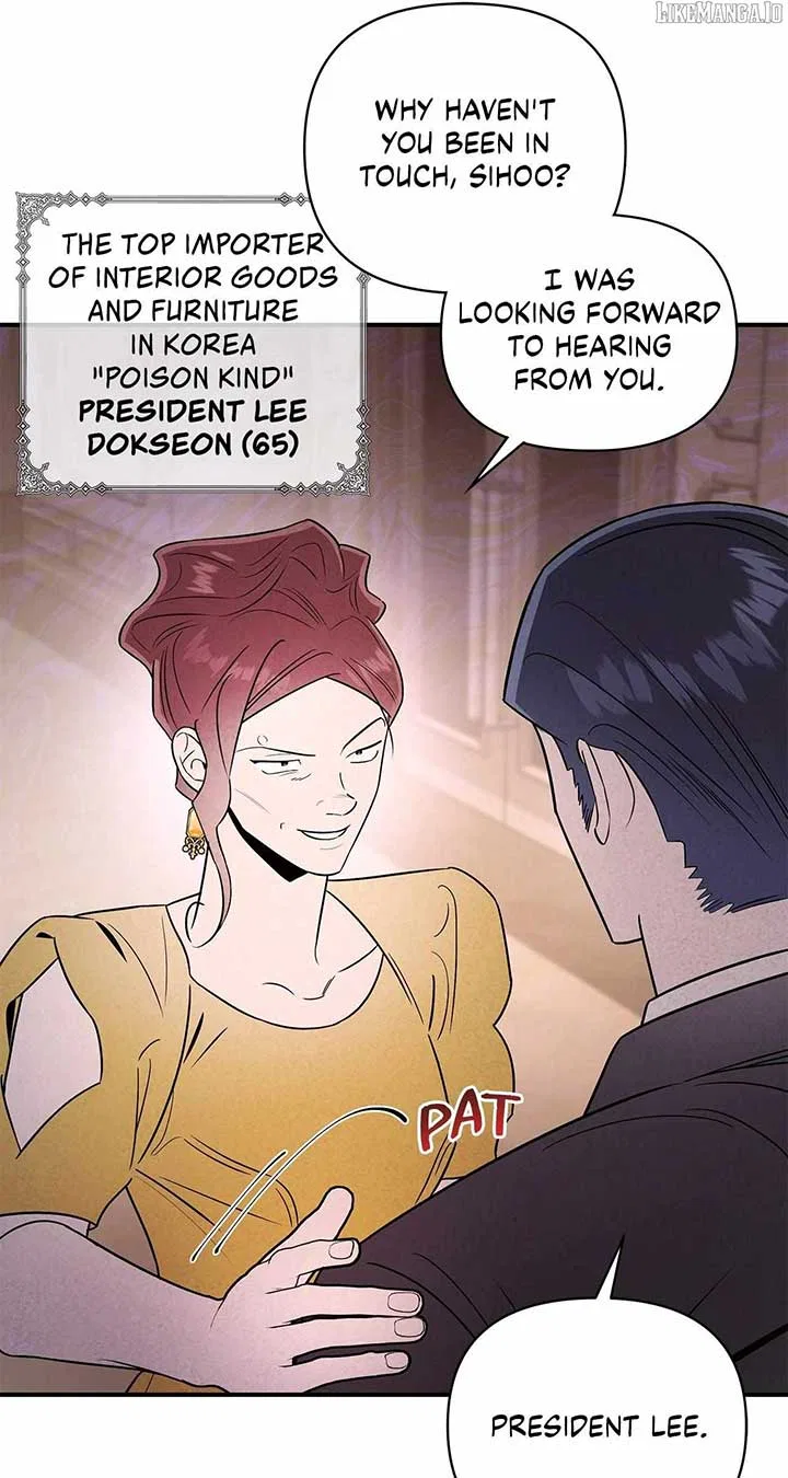 My Younger Sister Chooses Me Tonight Chapter 36 – Page 4