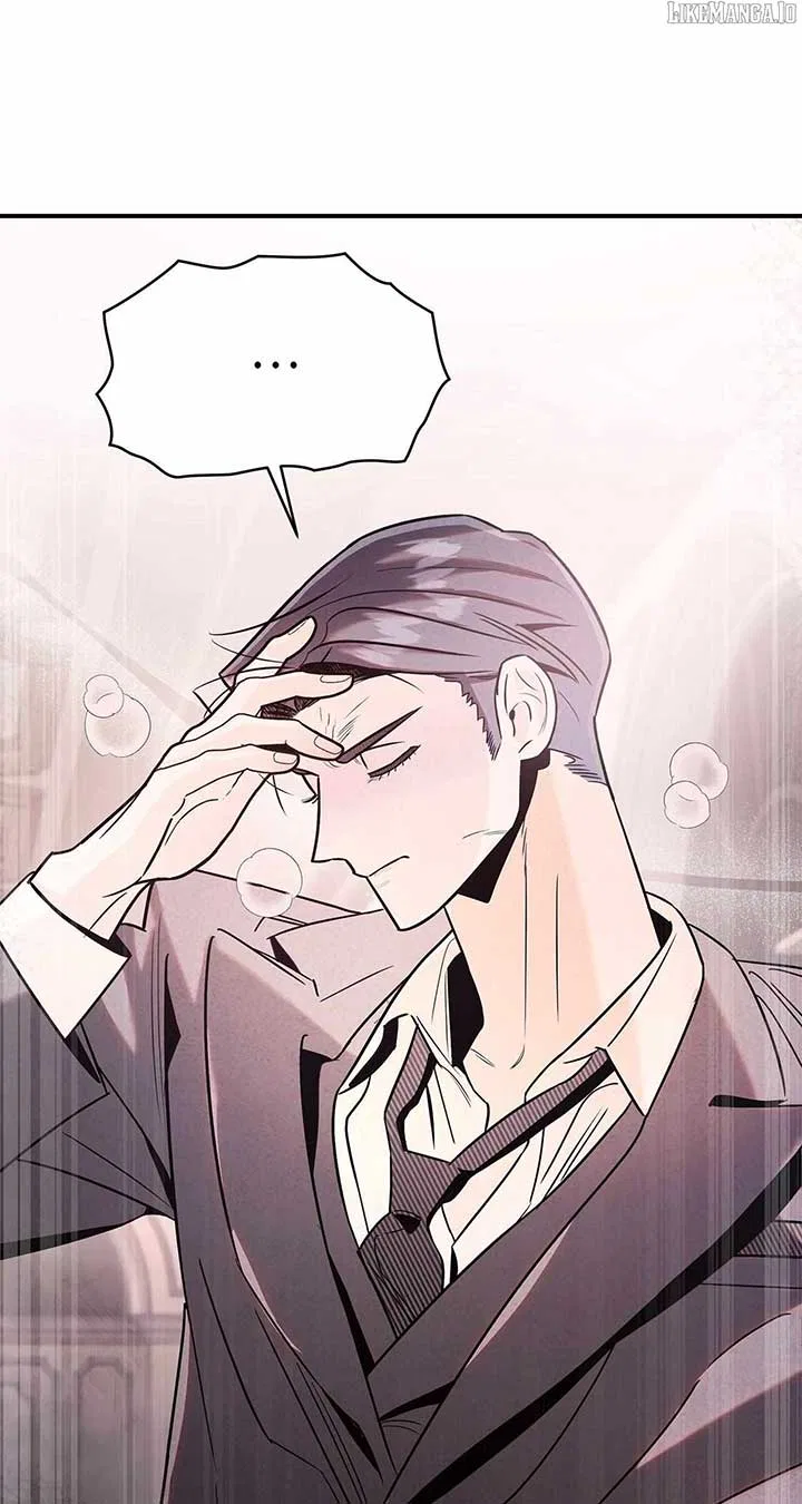 My Younger Sister Chooses Me Tonight Chapter 36 – Page 45