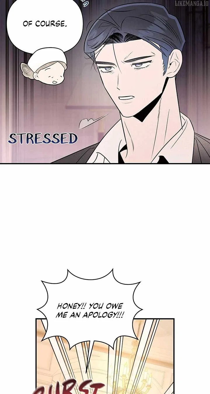 My Younger Sister Chooses Me Tonight Chapter 36 – Page 55