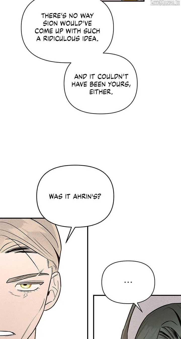 My Younger Sister Chooses Me Tonight Chapter 35 – Page 18