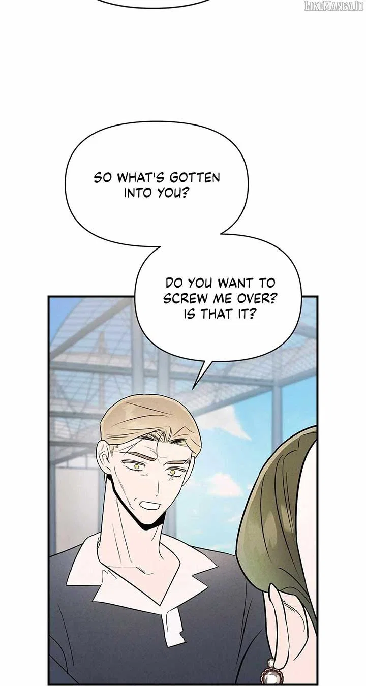 My Younger Sister Chooses Me Tonight Chapter 35 – Page 22