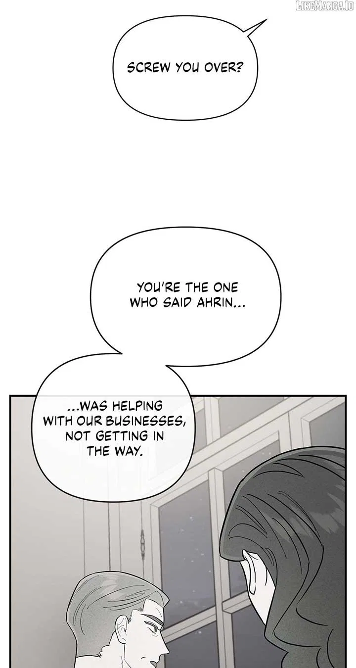 My Younger Sister Chooses Me Tonight Chapter 35 – Page 23